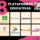 PlataformasEducativas
